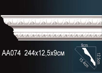 Карниз AA074