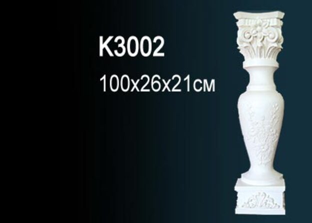 Обрамление камина K3002