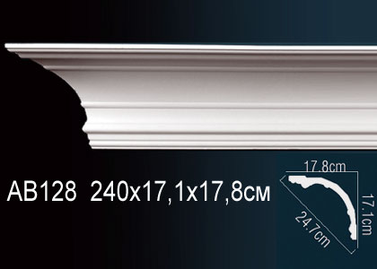 Карниз AB128