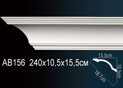 Карниз AB156