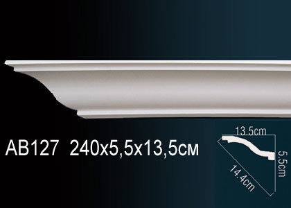 Карниз AB127