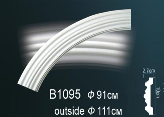 Круговой молдинг B1095