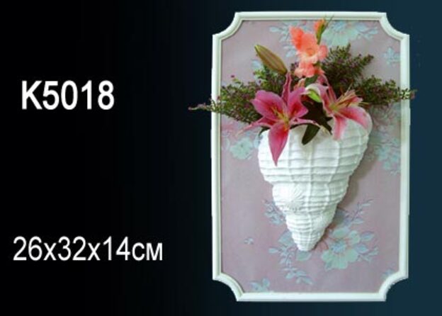 Кашпо K5018