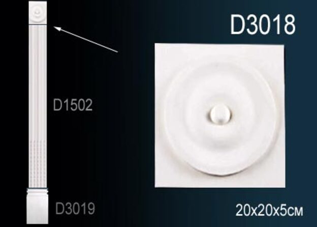 Капитель D3018