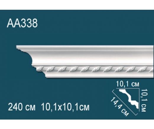 Карниз AA338