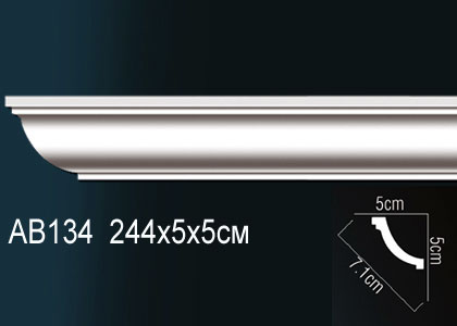 Карниз AB134
