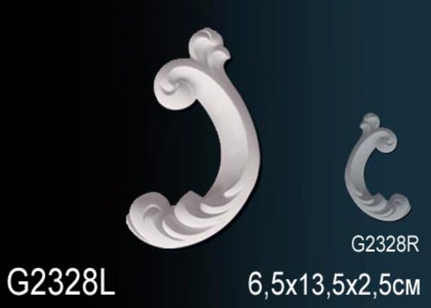 Декоративный элемент G2328L
