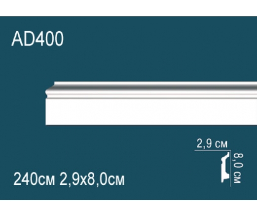 Напольный плинтус AD400