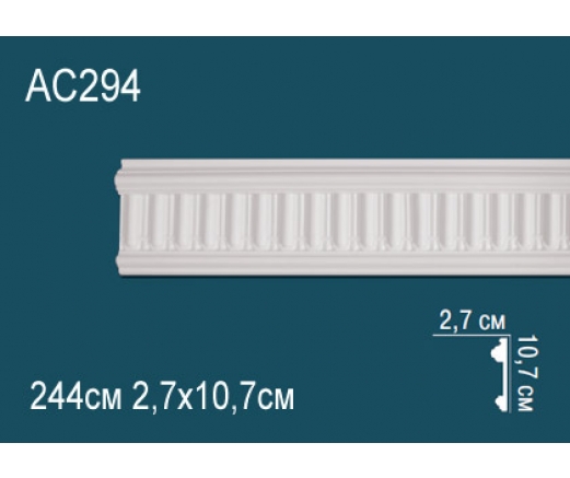 Молдинг AC294